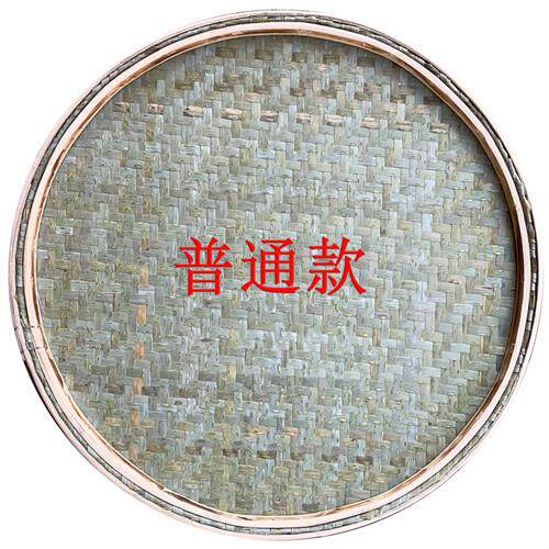 簸箕炊广东早餐竹制簸箕蒸肠粉竹窝竹筛圆形窝篮竹盖竹青顶峰竹艺