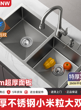 304不锈钢枪灰色水槽双槽厨房纳米家用台上大洗菜盆洗碗池92x45