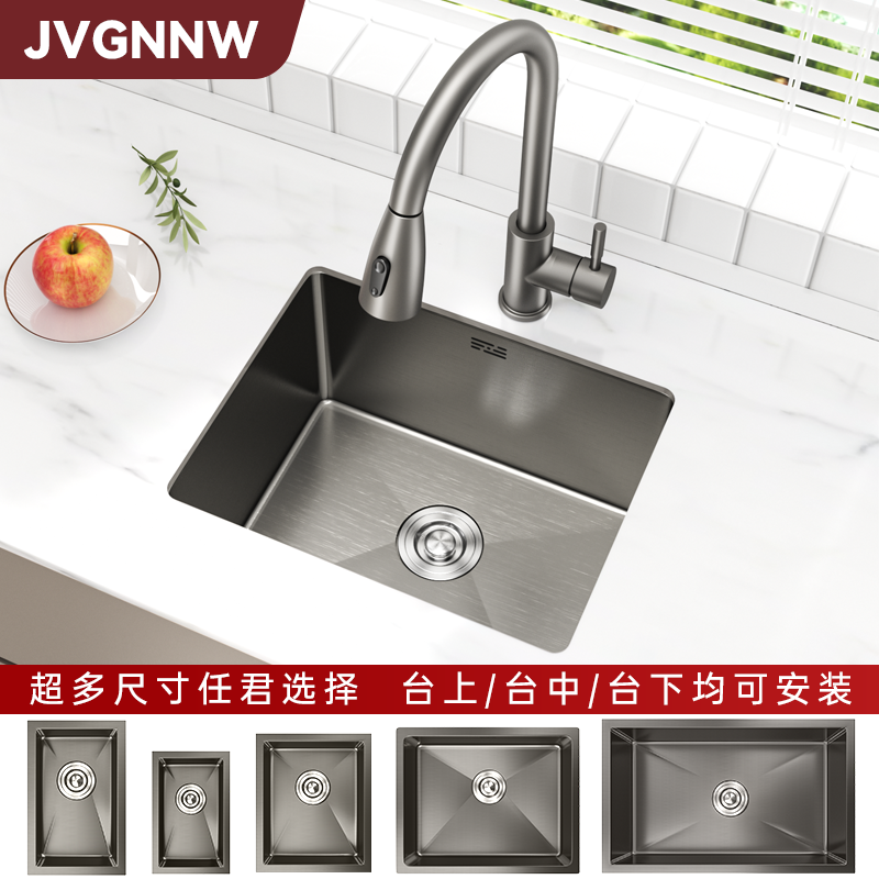 枪灰色手工吧台洗手盆窄单槽加厚304不锈钢小尺寸嵌入式台下岛台