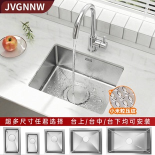 【0涂层】银304不锈钢单槽台下迷你吧台岛台厨房洗手洗菜盆小水槽