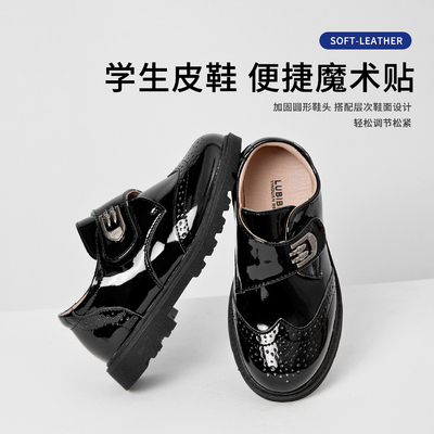 男童皮鞋黑色英伦花童西装演出鞋