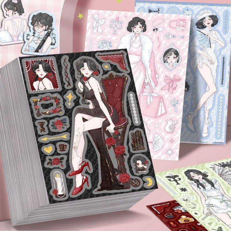 16张芳华女郎美女御姐拼贴纸卡通可爱高冷女神手账手机壳装饰贴画