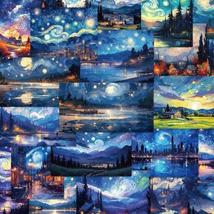 50张梵高油画贴纸星空夜晚湖泊风景卡通手机壳笔记本防水贴纸diy