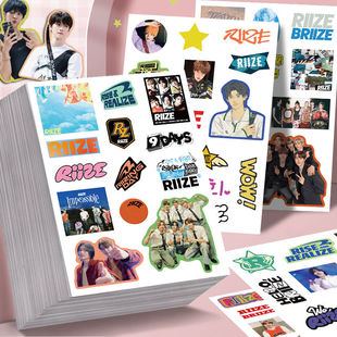 16张riize韩国男团贴纸ins高颜值明星周边手账笔记本装饰防水贴画