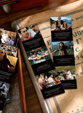 30张经典励志电影台词书签高颜值简约个性创意ins风桌面装饰书签