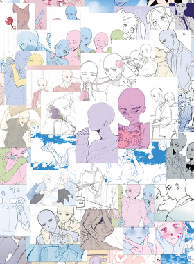 128张oc绘画模版贴纸学习学生儿童装饰手账桌面手机壳笔记本