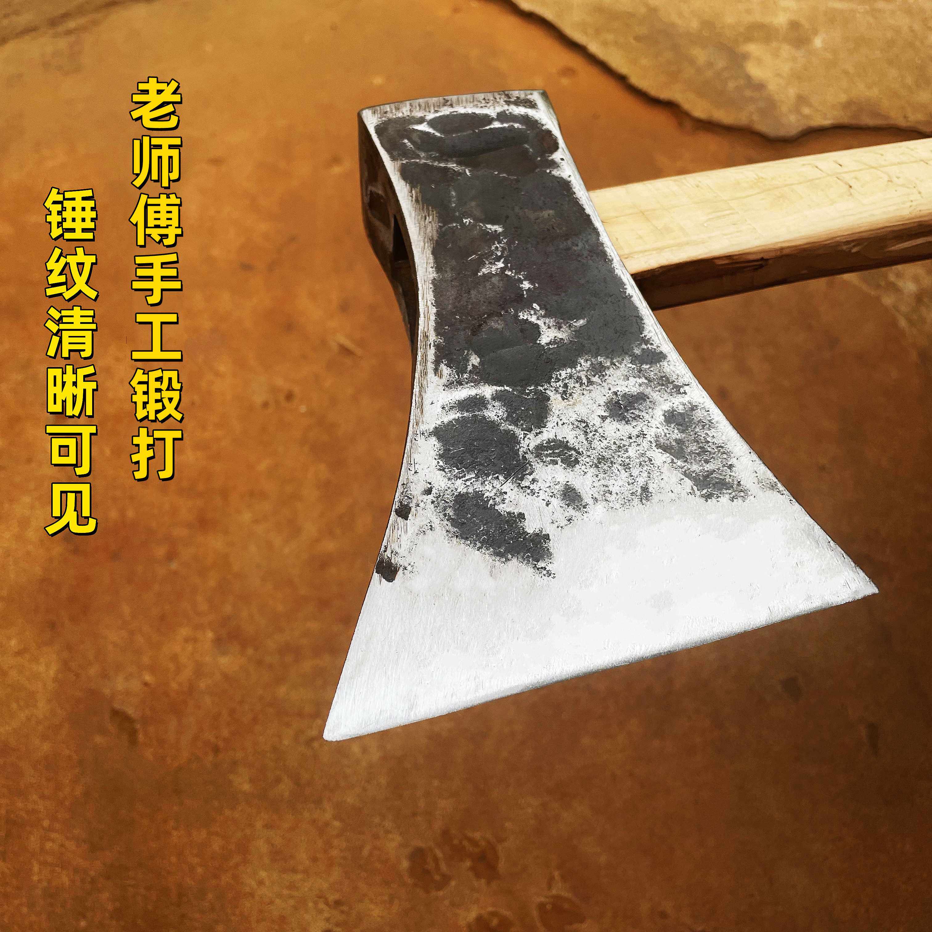 锛凿斧锯图片,锛图片_大山谷图库