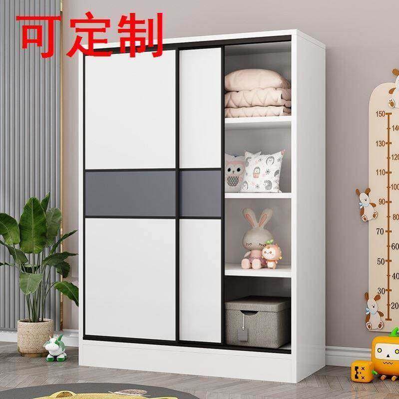 衣橱卧室简易实木30深小户型定制35cm深超薄包安装衣柜推拉门香港,住宅家具,独立衣柜,淘宝优惠券,粉丝福利购,淘宝优惠卷