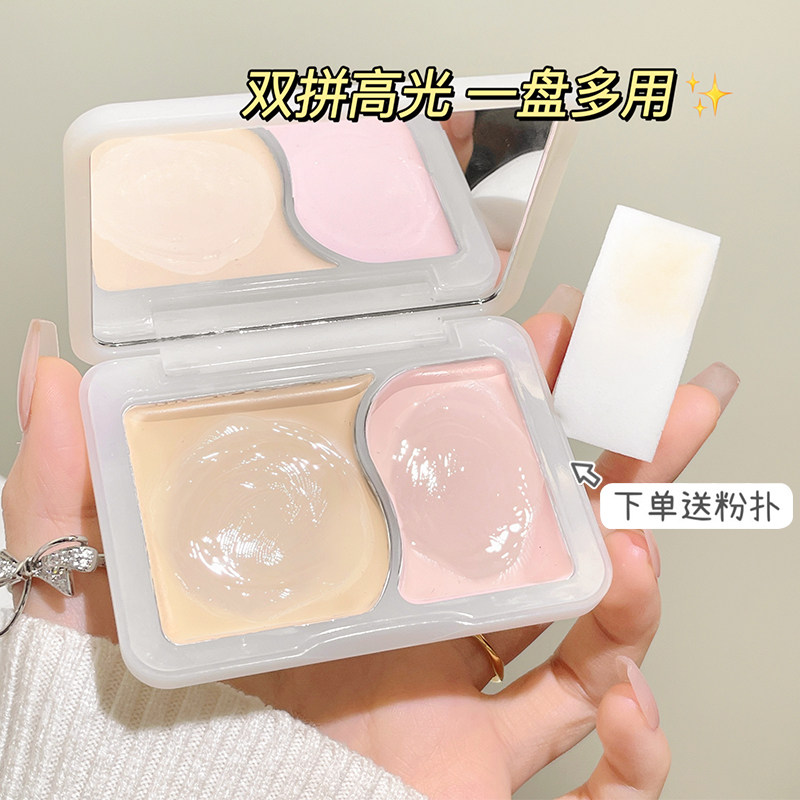 学会面部嘭术!gelas哑光高图片