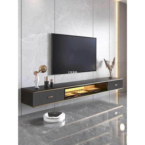 岩板悬空壁挂式电视柜现代简约轻奢茶几组合小户型挂墙客厅墙柜窄