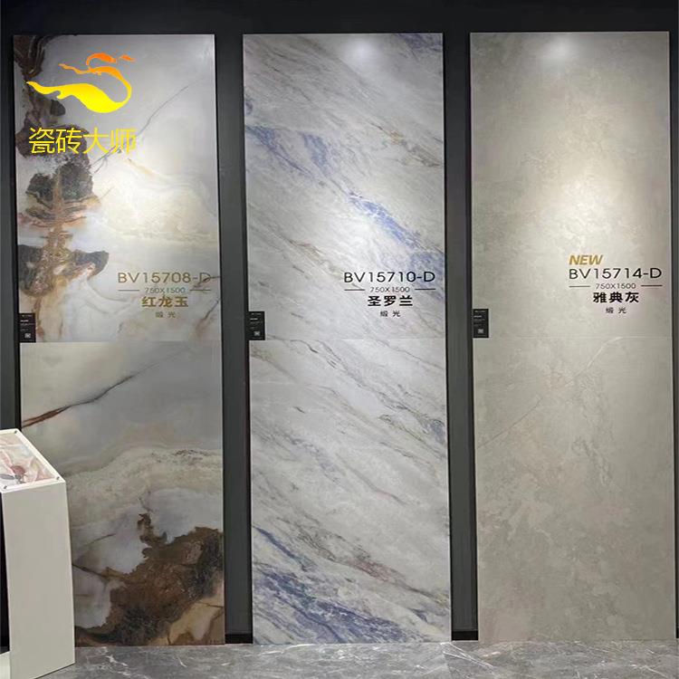 多款瓷砖通体大理石柔光灰色客厅防滑地砖750x1500白色背景砖墙砖