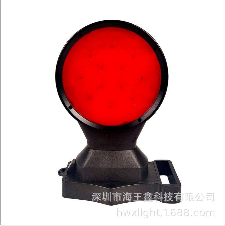 铁路磁吸可伸缩LED红闪方位灯
