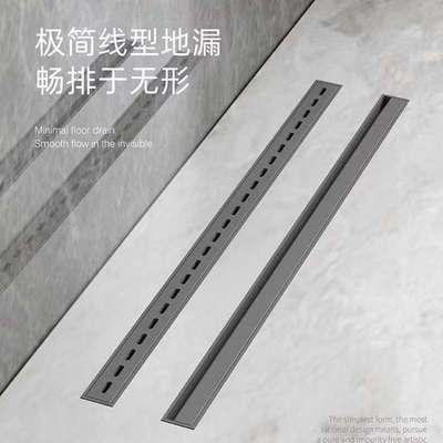 SUS304极窄线型地漏淋浴房下沉式长条形排水槽不锈钢防臭地漏