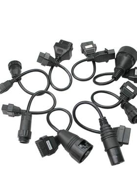 汽车OBD16PIN满针连接线用于ds150CDP卡车线8in1全套