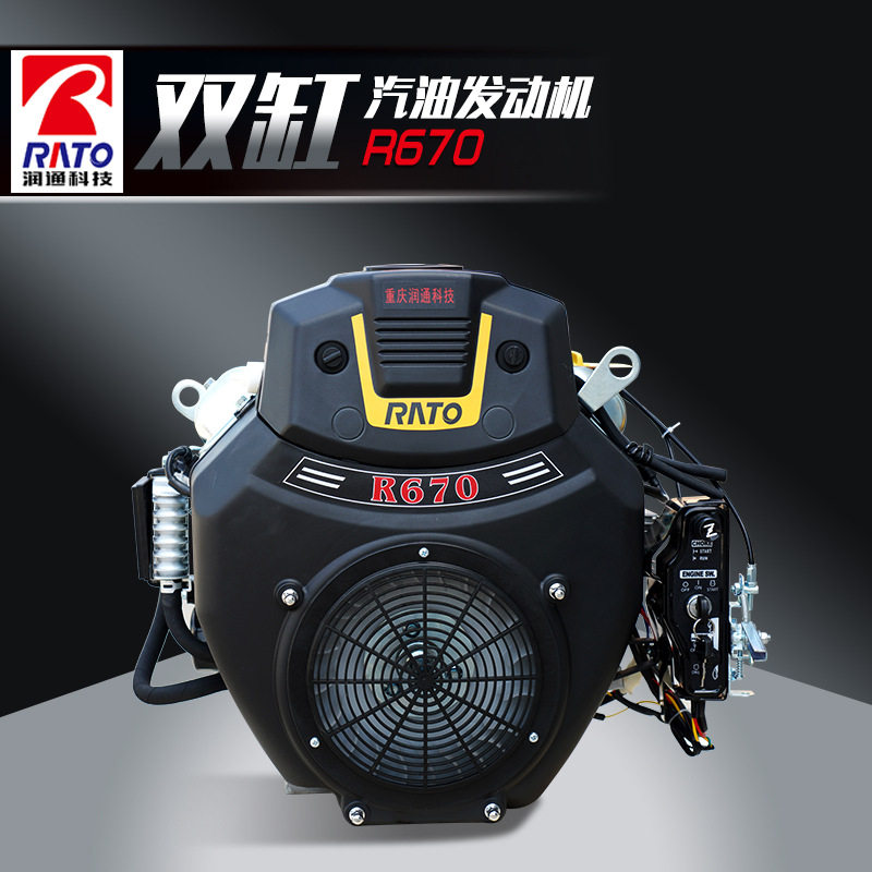 润通R670四冲程汽油机21hp