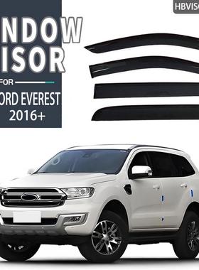 适用于2016+FORDEVEREST晴雨挡雨眉遮雨档黑武士Windowvisor