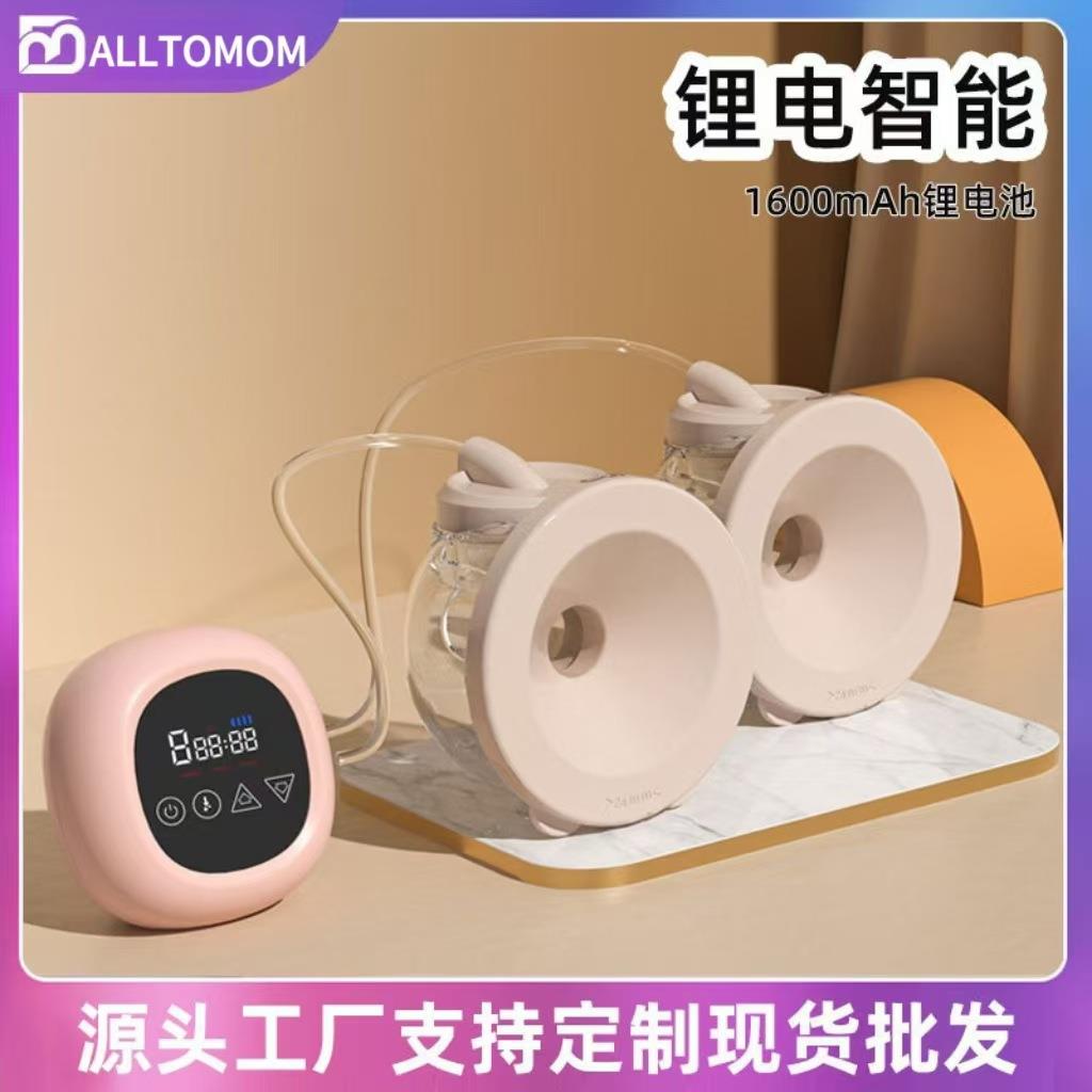 热卖电动集乳器液晶显屏母乳收集多功能双边吸奶器静音