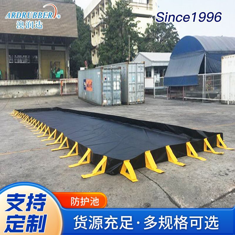 车间工厂用TPU软体防溢油池