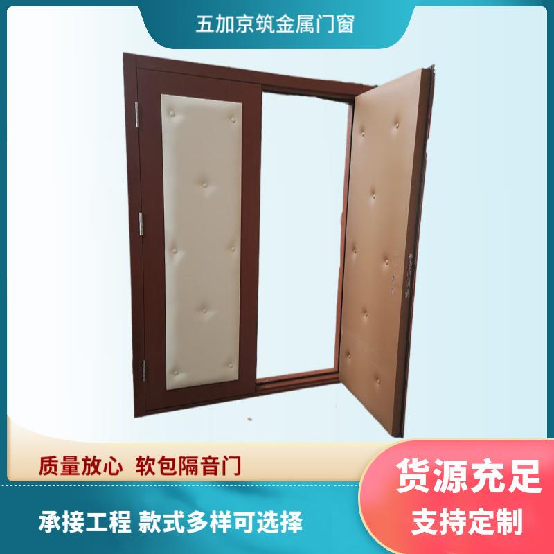 发动机房隔音门琴房机房隔声门静音降噪38分贝