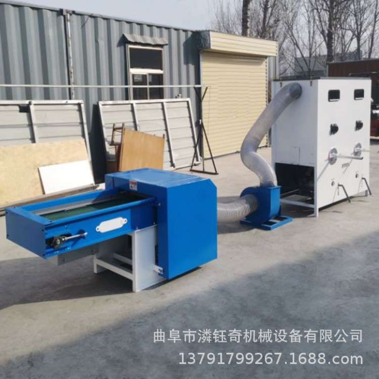 汽车头枕靠垫冲棉机 自动上料开松充包机 小孩毛绒玩具充棉机