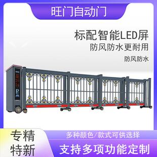不锈钢电动段滑门车辆牌识别智能无轨平移大门铝合金段滑门