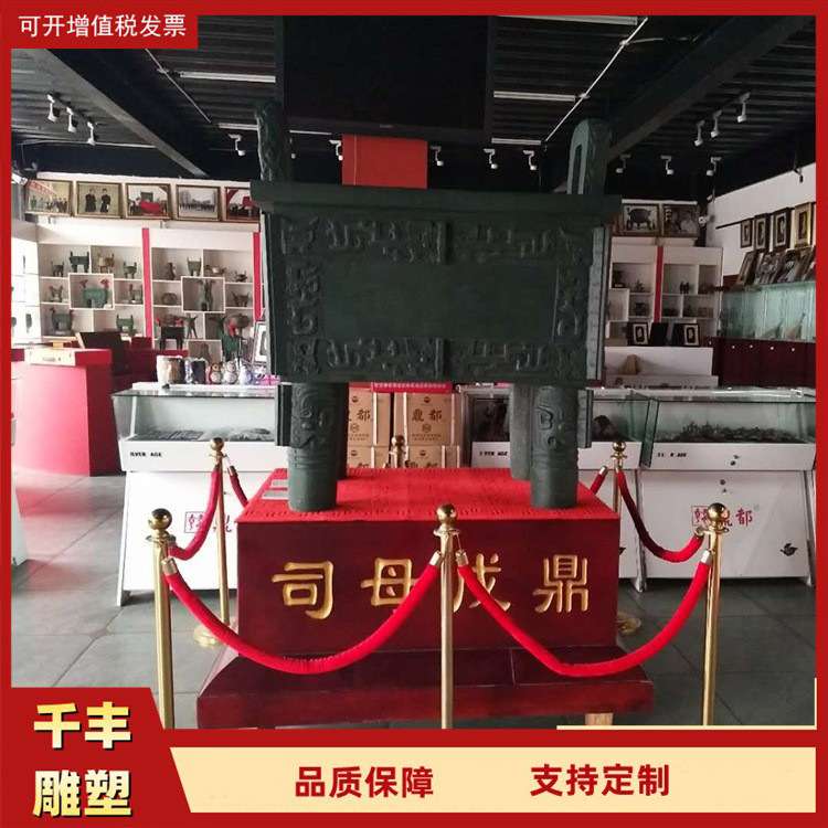 千丰雕塑广场户外大型纯铜鼎 仿古紫铜大方鼎 青铜器雕塑