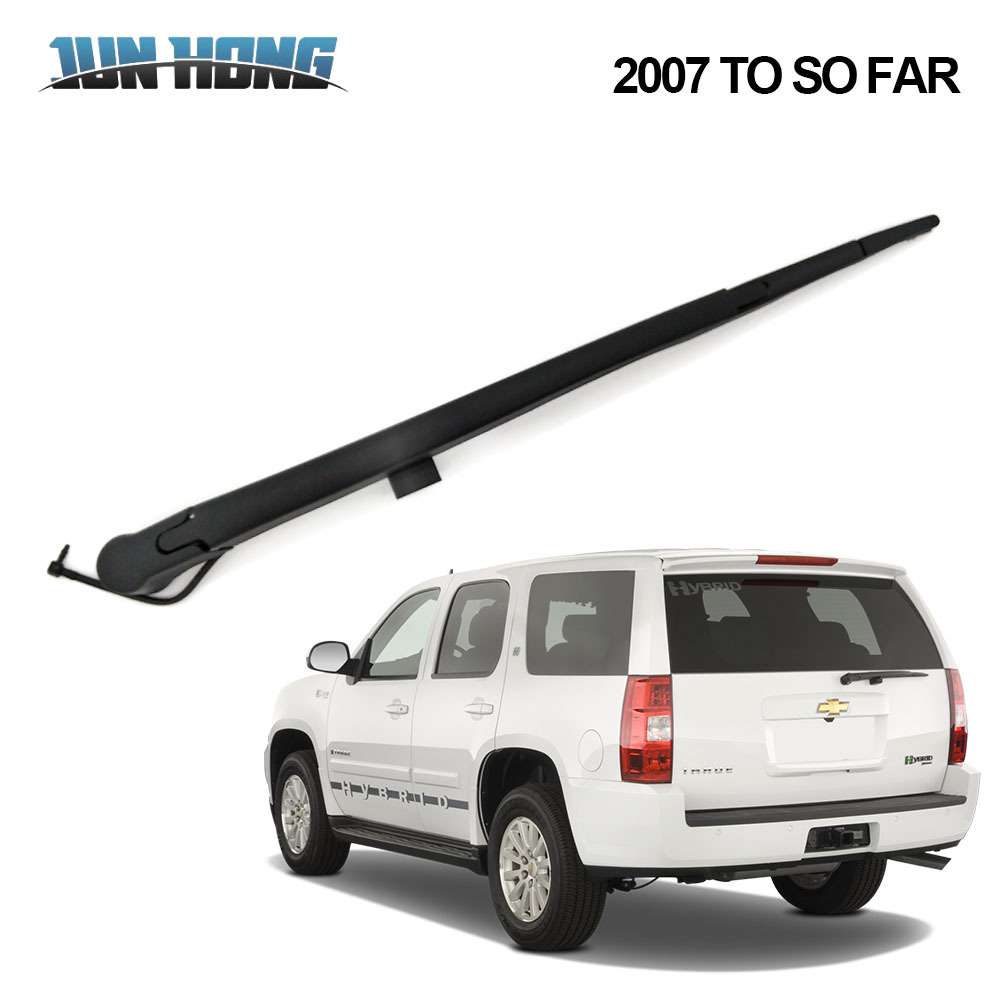 适用雪佛兰塔荷/Chevrolet Tahoe后雨刷片摇臂盖子后雨刮器总成