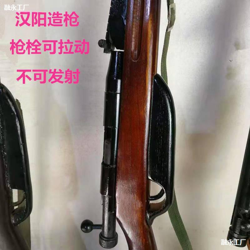 影视话剧舞台道具二战木制步枪