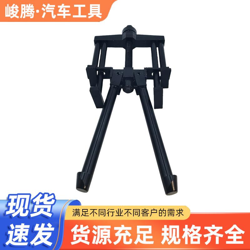 湿式缸套拉玛拆装工具发动机用缸套拉压器货车发动机用缸套拉马