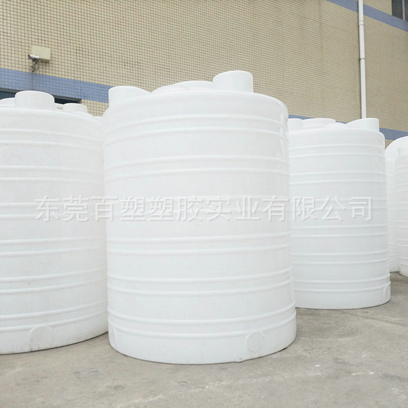 4吨塑胶水桶4000升PE水塔4000L塑料储水桶污水蓄水罐化工大圆桶