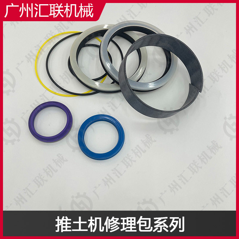 推土机油封液压缸密封套件