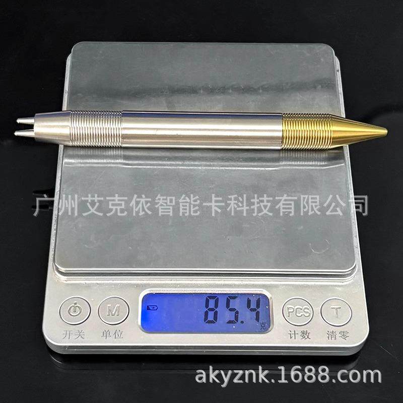 8000高斯双叉经络笔/拨筋份量感养笙强磁点穴按摩高磁专用能量笔