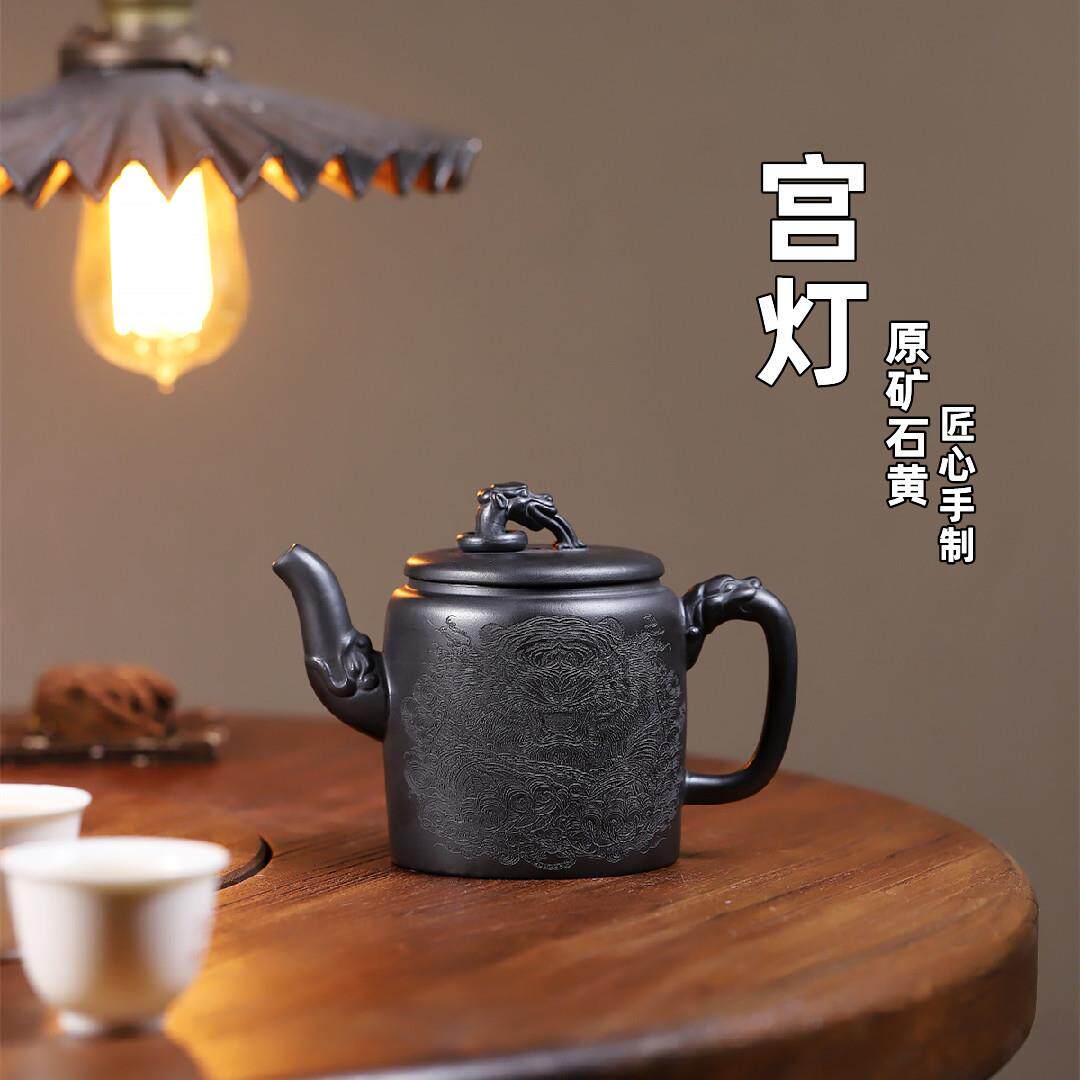 宫灯宜兴紫砂壶原矿石黄匠心手制精美紫砂茶壶产地直销