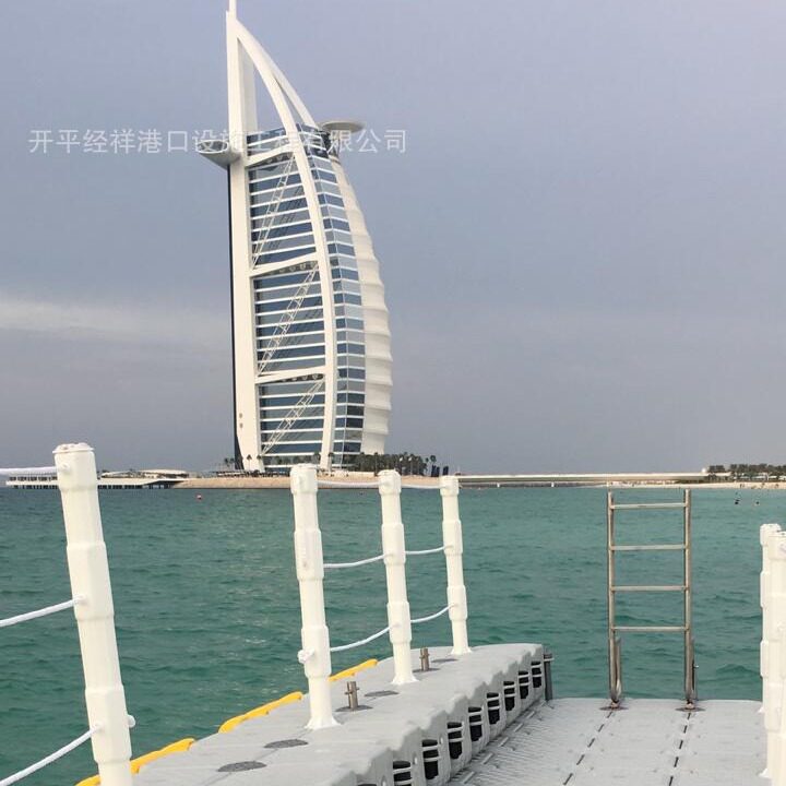 水上塑料浮桥码头5年质保