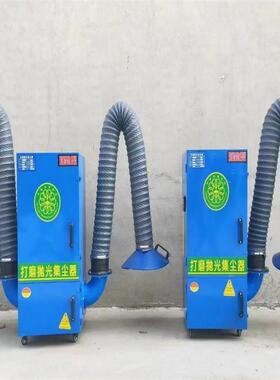 打磨抛光集尘器型号:KR65-HFD-1600库号：M260912