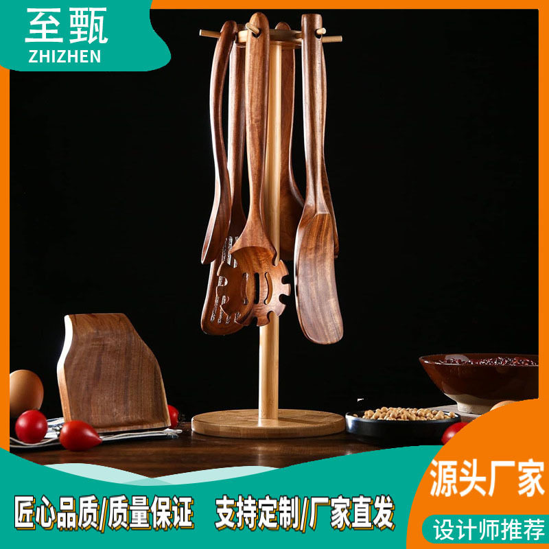 木制烹饪勺,8 件厨房木制烹饪用具套装,天然柚木不粘烹饪勺,带竹