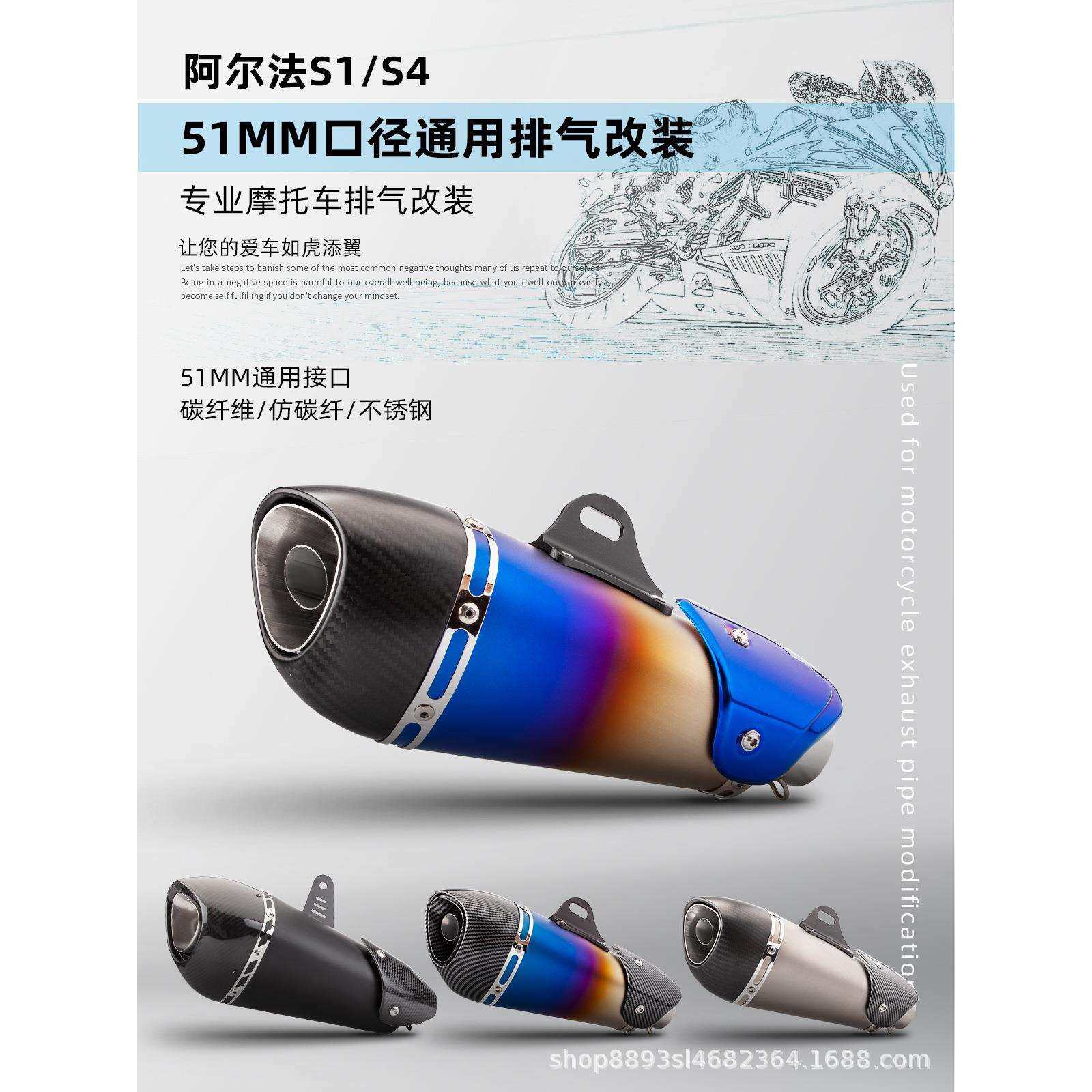 摩托跑车R3R25ninja250300400K8K9ZX610R改装吉村排气管