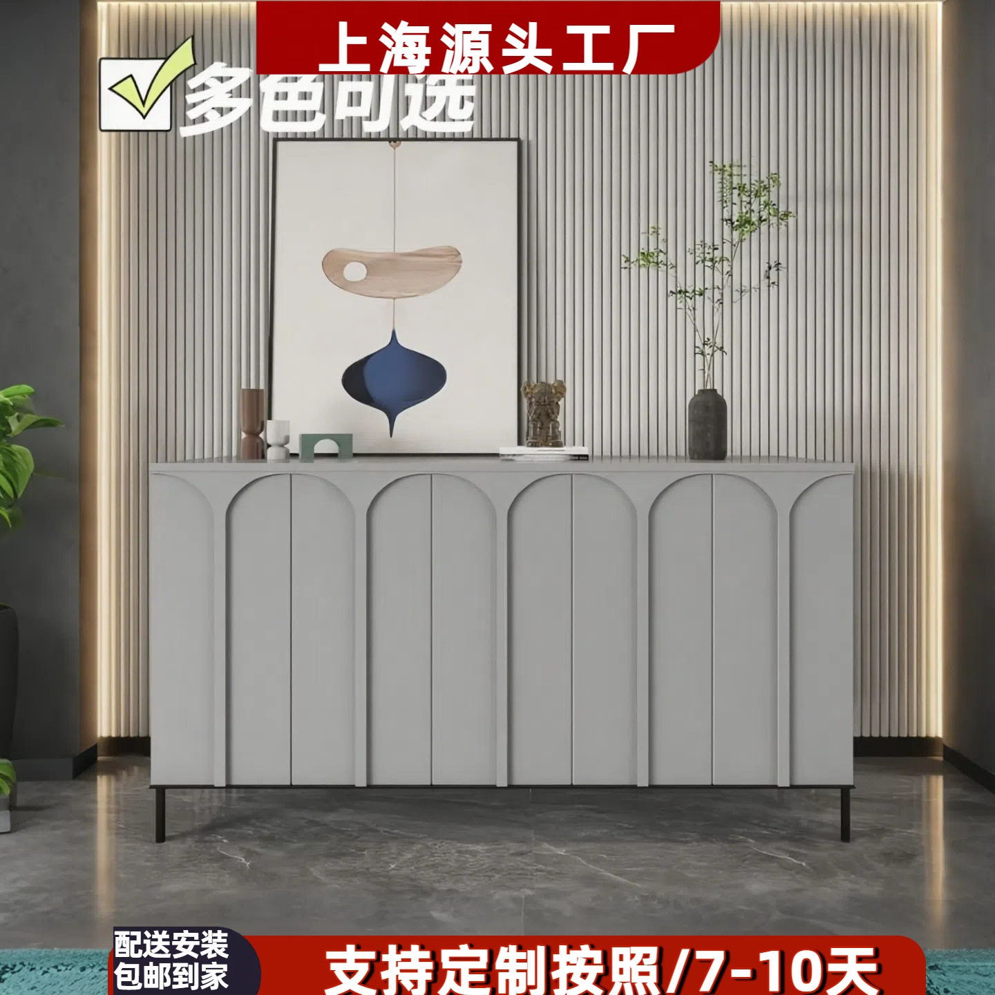 意式烤漆餐边柜实木入户玄关茶水柜创意艺术碗柜多功能收纳储物柜