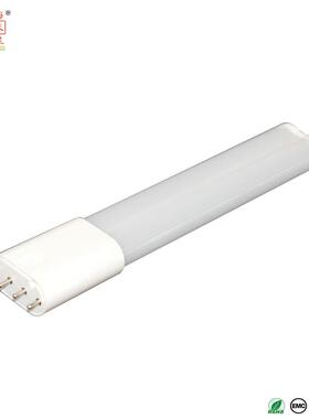 LED2G11外壳灯套件横插灯管10w13w18w20w2G11灯管灯箱光源