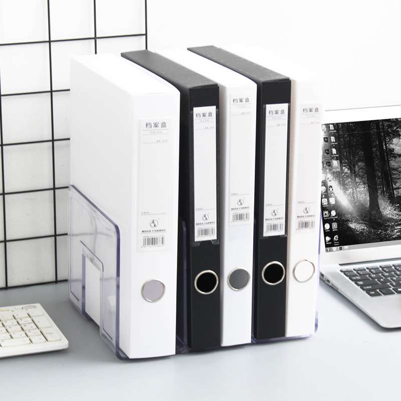 黑白纯色成型款PP塑料A4档案盒资料盒收纳盒办公用品文件盒文件夹图片