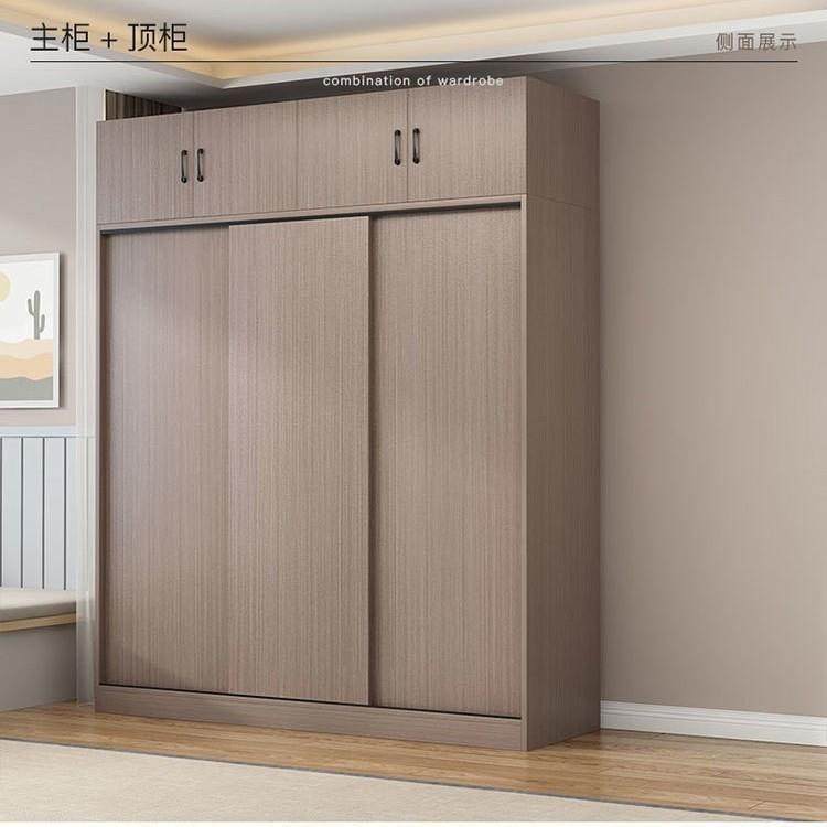现代简约推拉门大衣橱生态板小户型儿童储物柜子实木衣柜家用卧室,特色手工艺,其他特色工艺品,淘宝优惠券,粉丝福利购,淘宝优惠卷