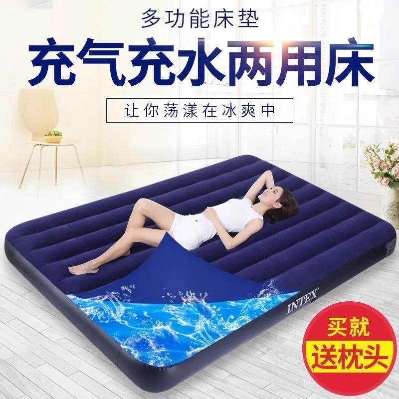 水床垫注水充气床垫打地铺单人双人冰床垫家用加厚凉床垫降温