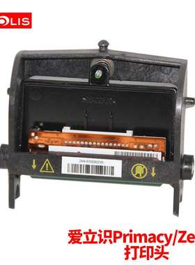 Evolis爱立识badgy100/200/Pebble4/Primacy/Zenius证卡打印头新