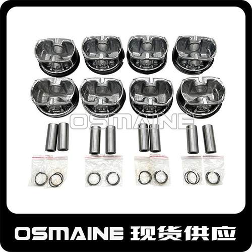 LR028147适用于路虎捷豹5.0自然吸气V8发动机活塞组件508PN