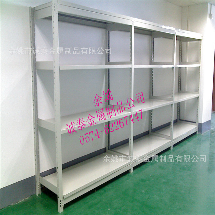 仓库超市轻中型展示储物货架