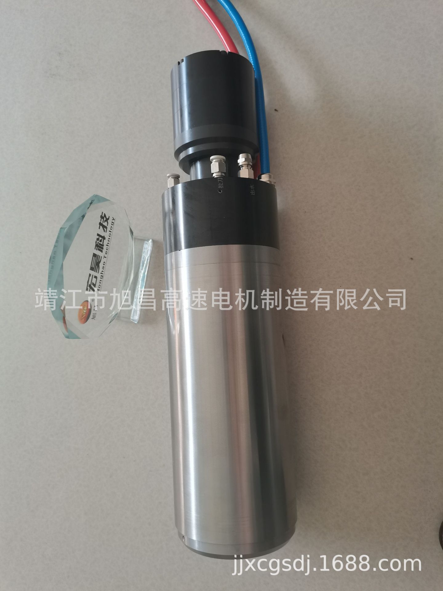 ZHD125C BT30 5.5/7.5KW 自动换刀水冷高速电主轴