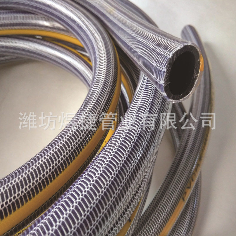 PVC钩编增强纤维透明软管内径25mm防扭曲加厚耐磨抗老化线管