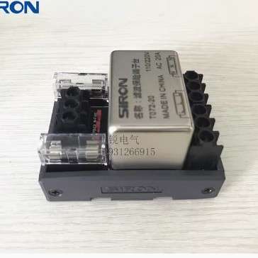 SIRON胜蓝T072-10/T072-20滤波保险端子台交流控制接线端子台