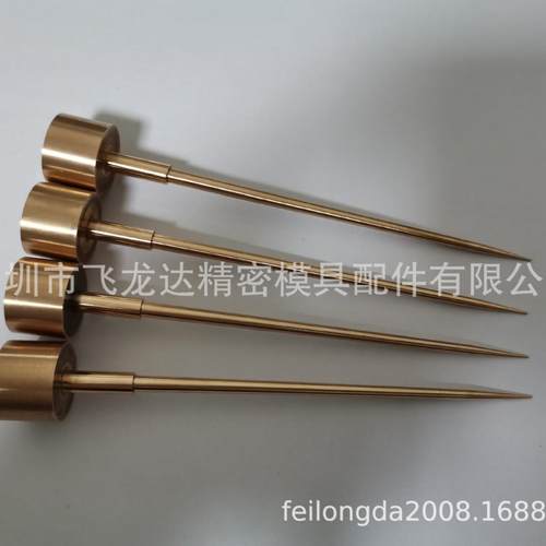 铍铜镶件不导磁耐腐蚀司筒冲针真空氮化顶针非标模具配件