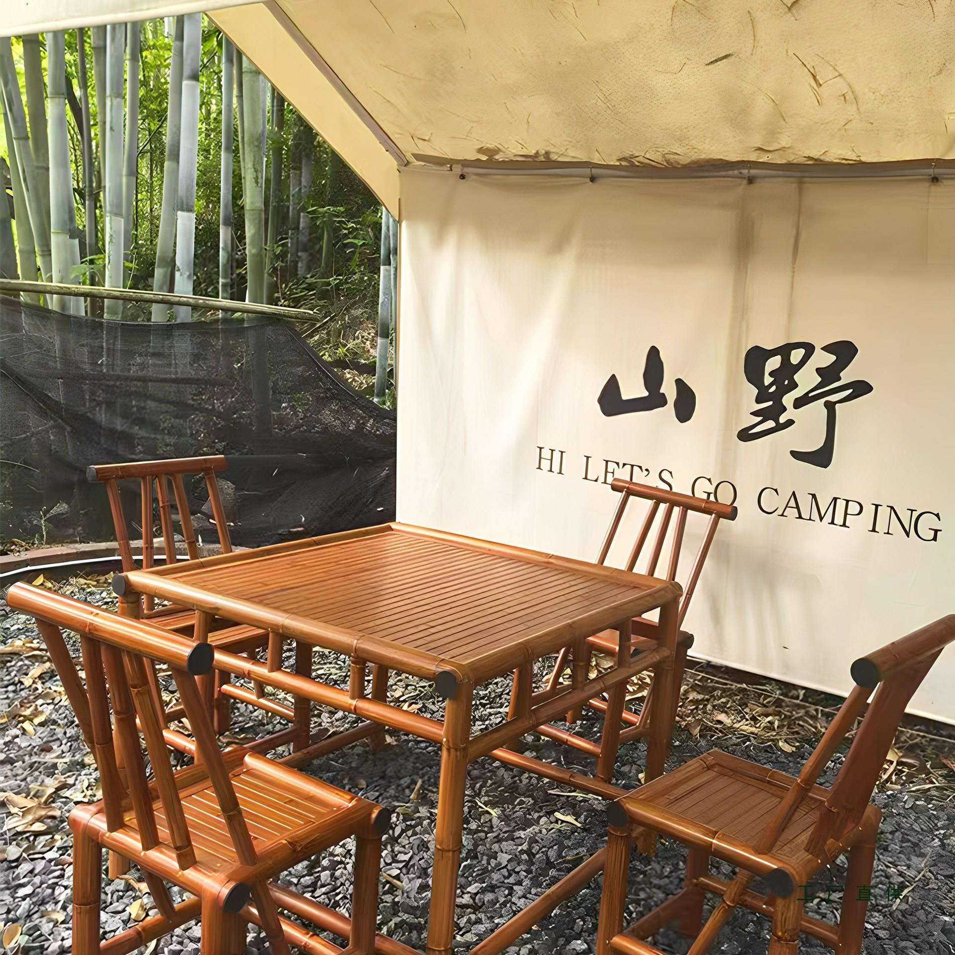 户外铝合金仿真竹桌椅不生锈庭院围炉煮茶烧烤露营景区网红茅草伞